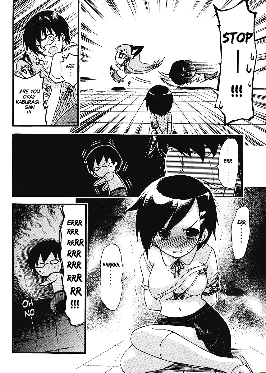 Gou-dere Bishoujo Nagihara Sora Lovey-Dovey Lord 第13页