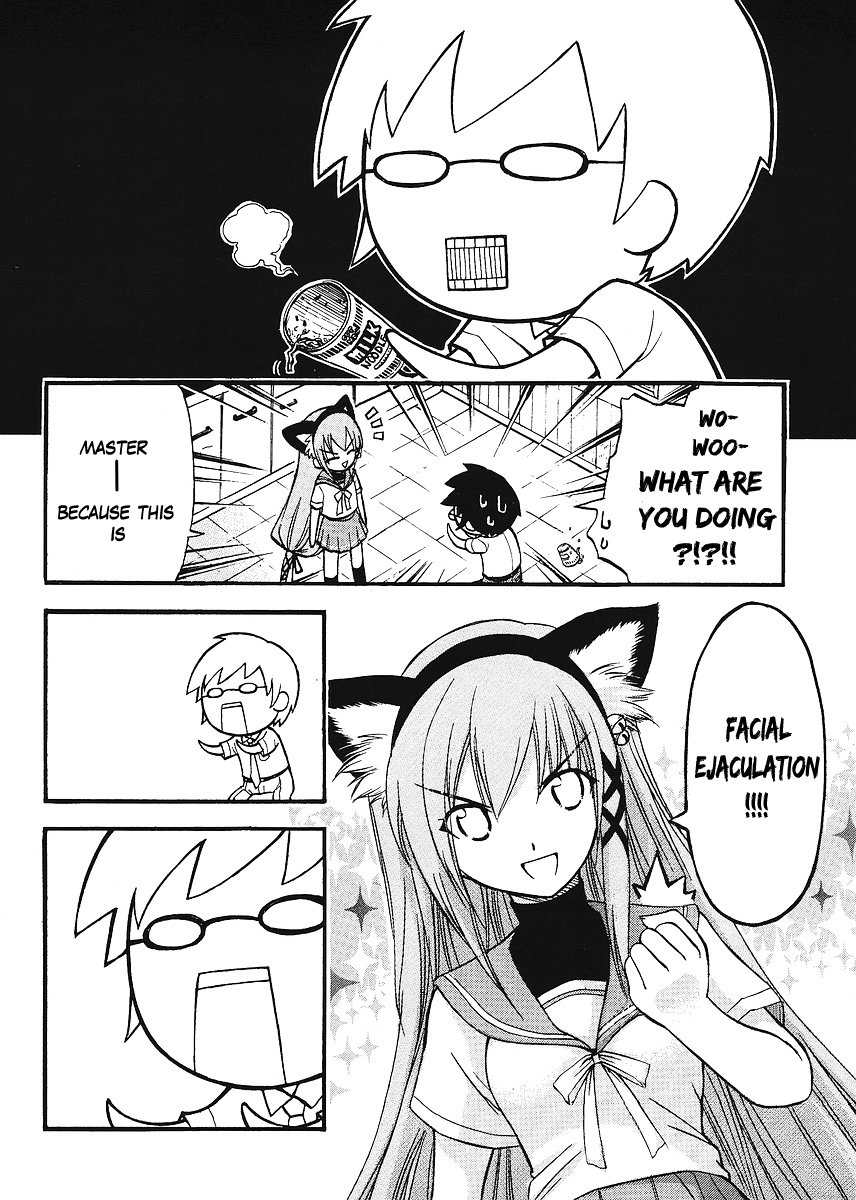 Gou-dere Bishoujo Nagihara Sora Lovey-Dovey Lord 第16页