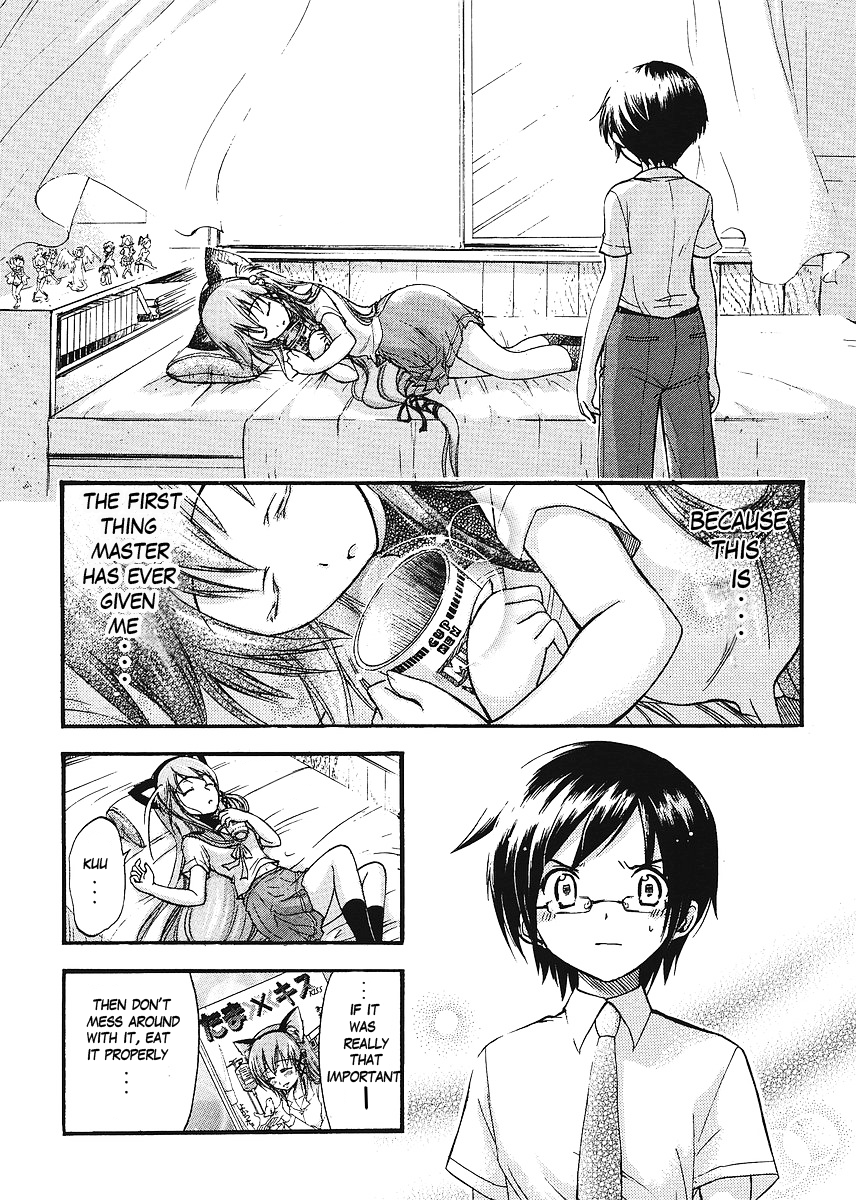 Gou-dere Bishoujo Nagihara Sora Lovey-Dovey Lord 第19页