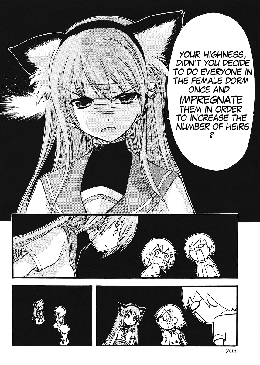 Gou-dere Bishoujo Nagihara Sora Lovey-Dovey Lord 第9页