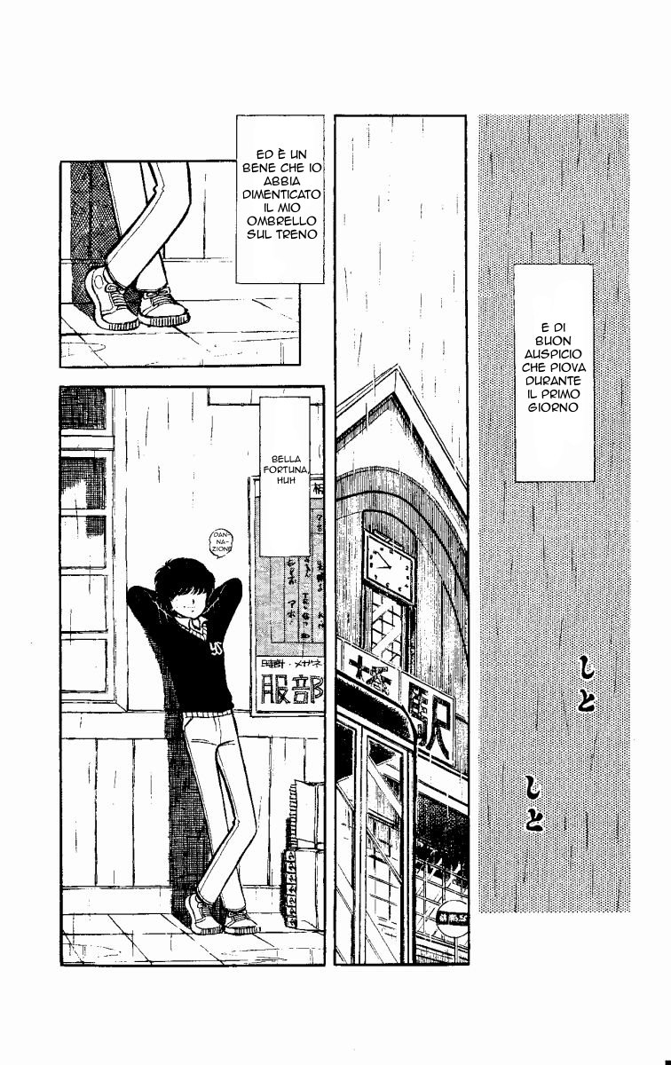 Ace of Hearts Vol. 1 Ch. 2 第2页