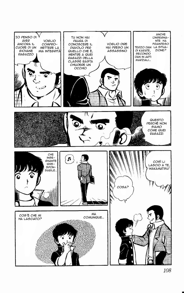 Ace of Hearts Vol. 1 Ch. 2 第18页