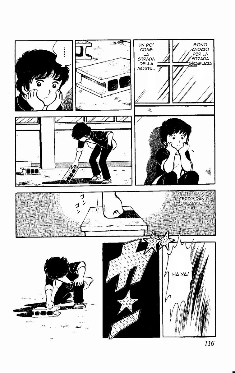 Ace of Hearts Vol. 1 Ch. 2 第26页