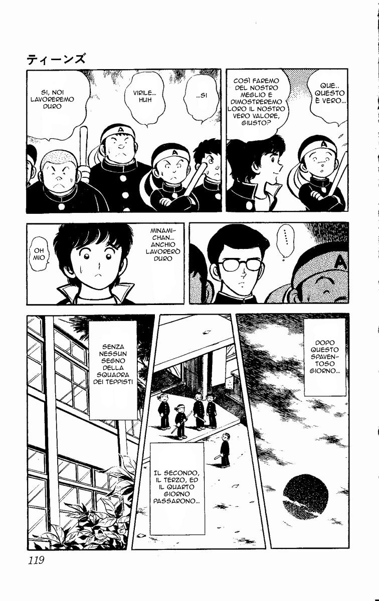 Ace of Hearts Vol. 1 Ch. 2 第29页