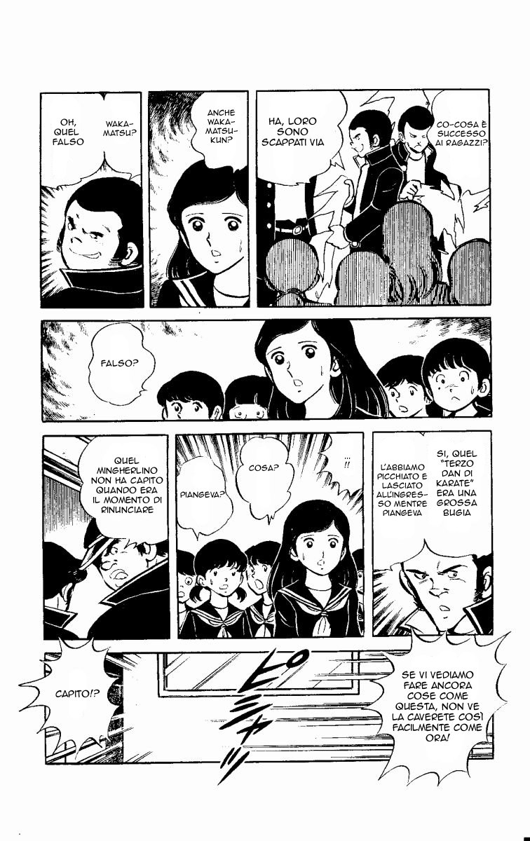 Ace of Hearts Vol. 1 Ch. 2 第44页