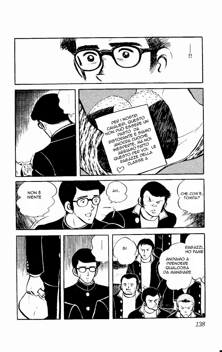 Ace of Hearts Vol. 1 Ch. 2 第48页