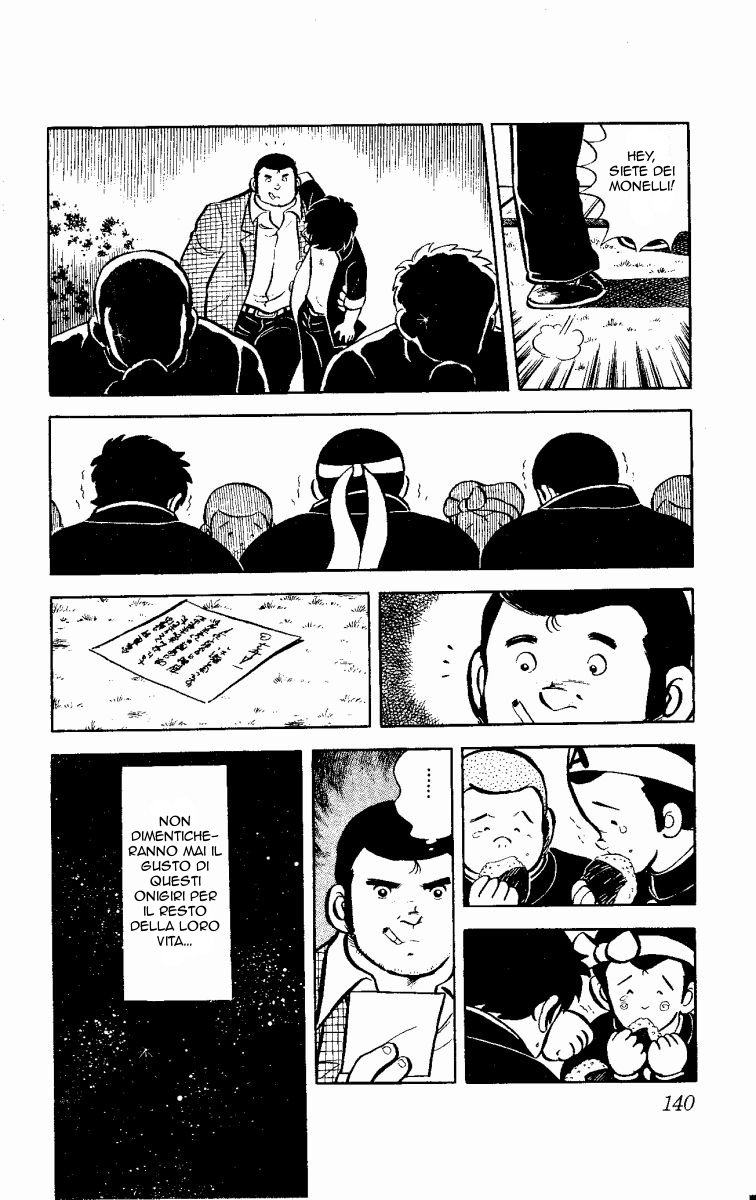 Ace of Hearts Vol. 1 Ch. 2 第50页
