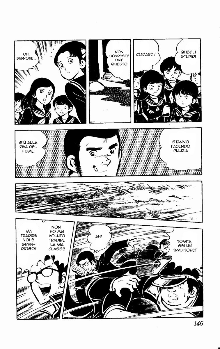 Ace of Hearts Vol. 1 Ch. 2 第56页