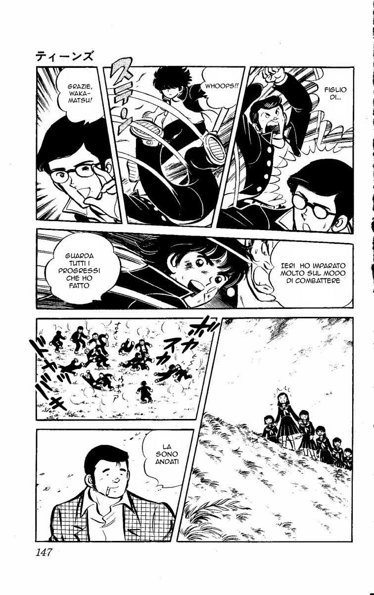 Ace of Hearts Vol. 1 Ch. 2 第57页