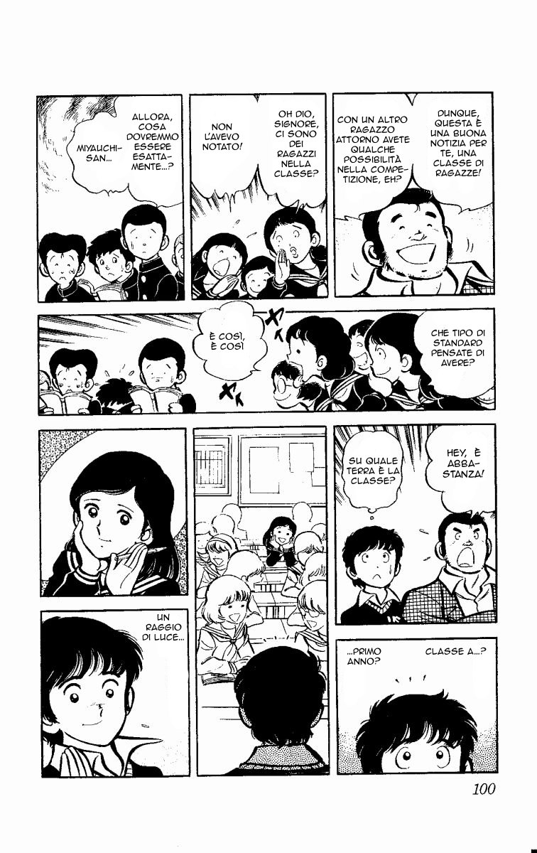 Ace of Hearts Vol. 1 Ch. 2 第10页