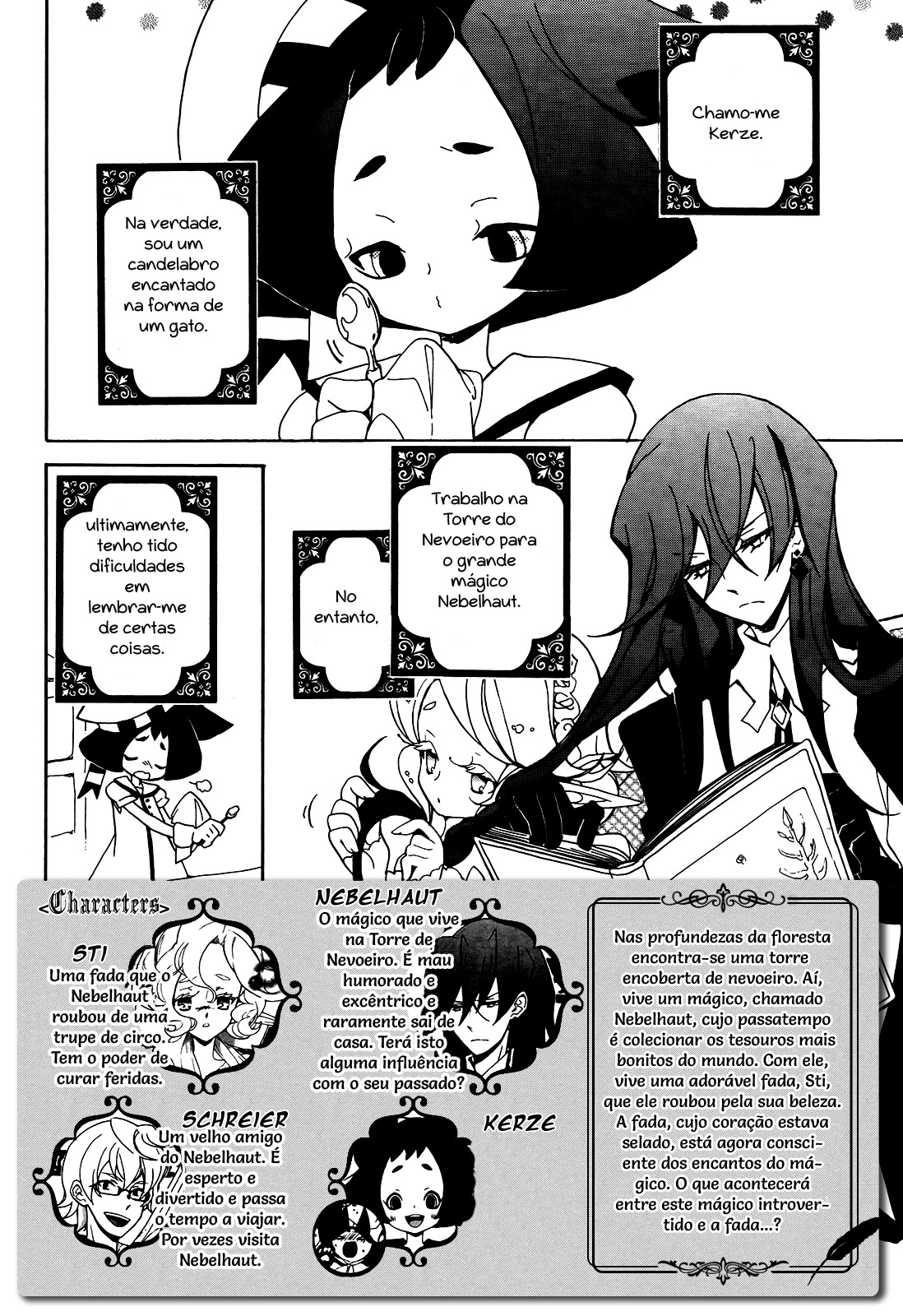 Kirikagohime to Mahoutsukai Vol. 2 Ch. 6 第3页