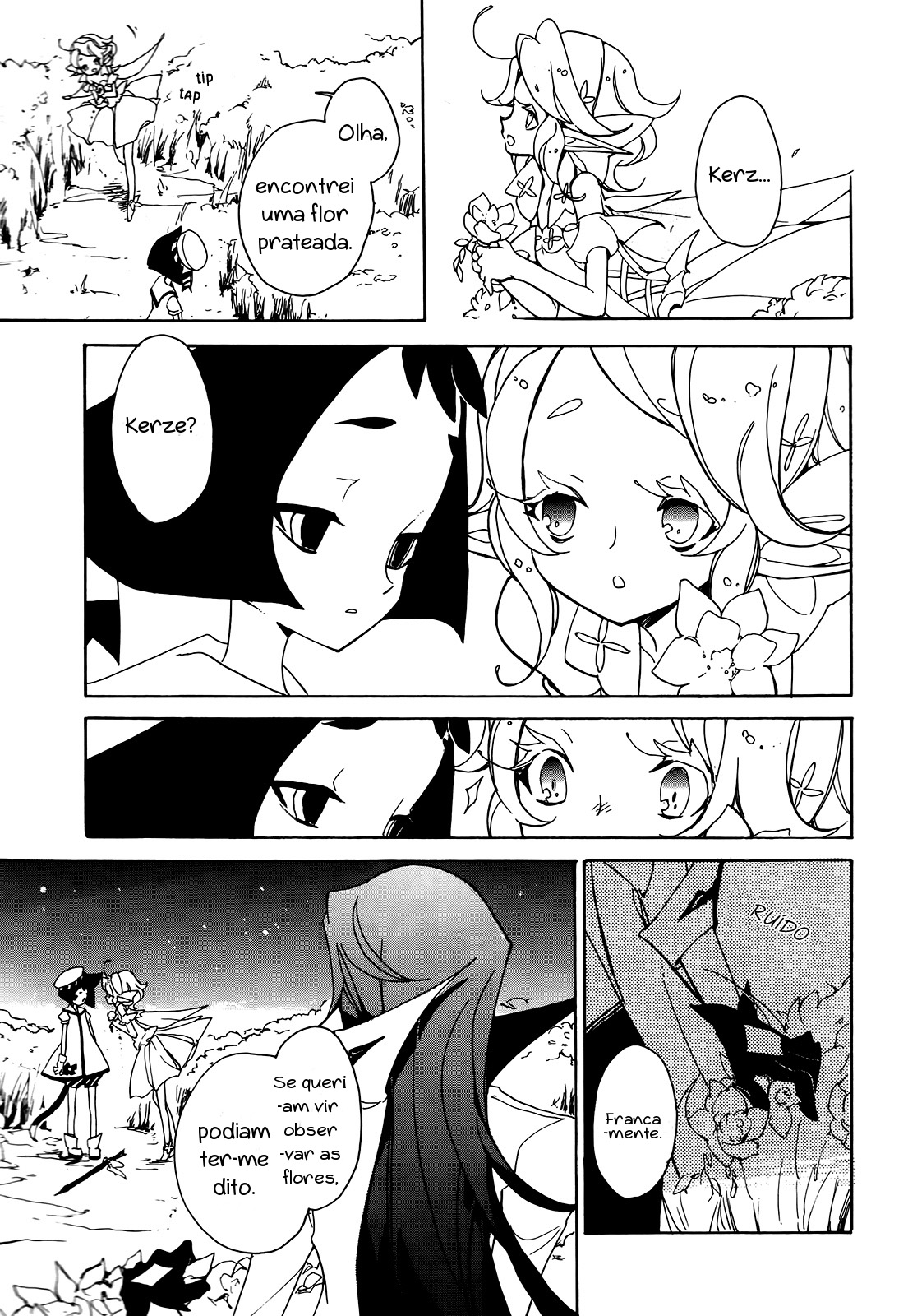 Kirikagohime to Mahoutsukai Vol. 2 Ch. 6 第21页