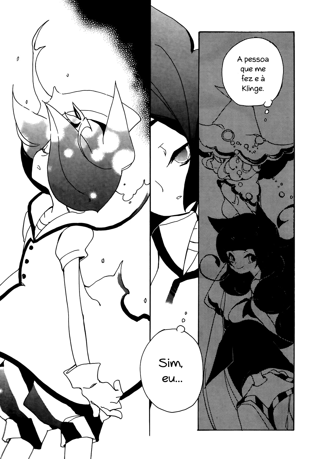 Kirikagohime to Mahoutsukai Vol. 2 Ch. 6 第23页