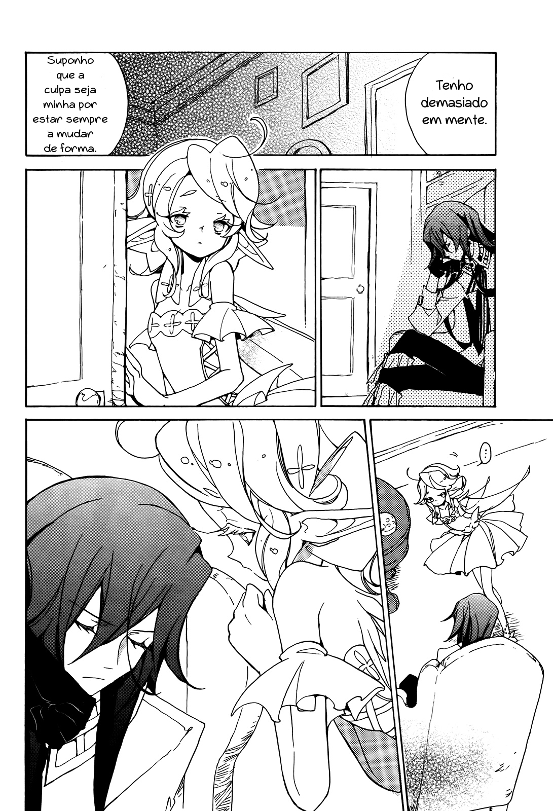 Kirikagohime to Mahoutsukai Vol. 2 Ch. 6 第27页