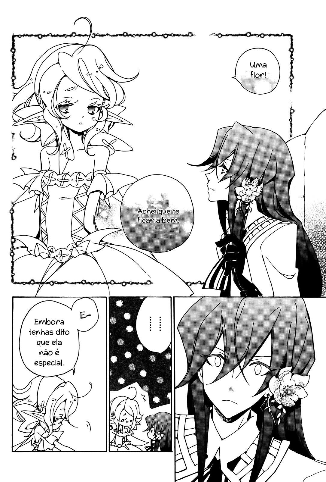 Kirikagohime to Mahoutsukai Vol. 2 Ch. 6 第29页