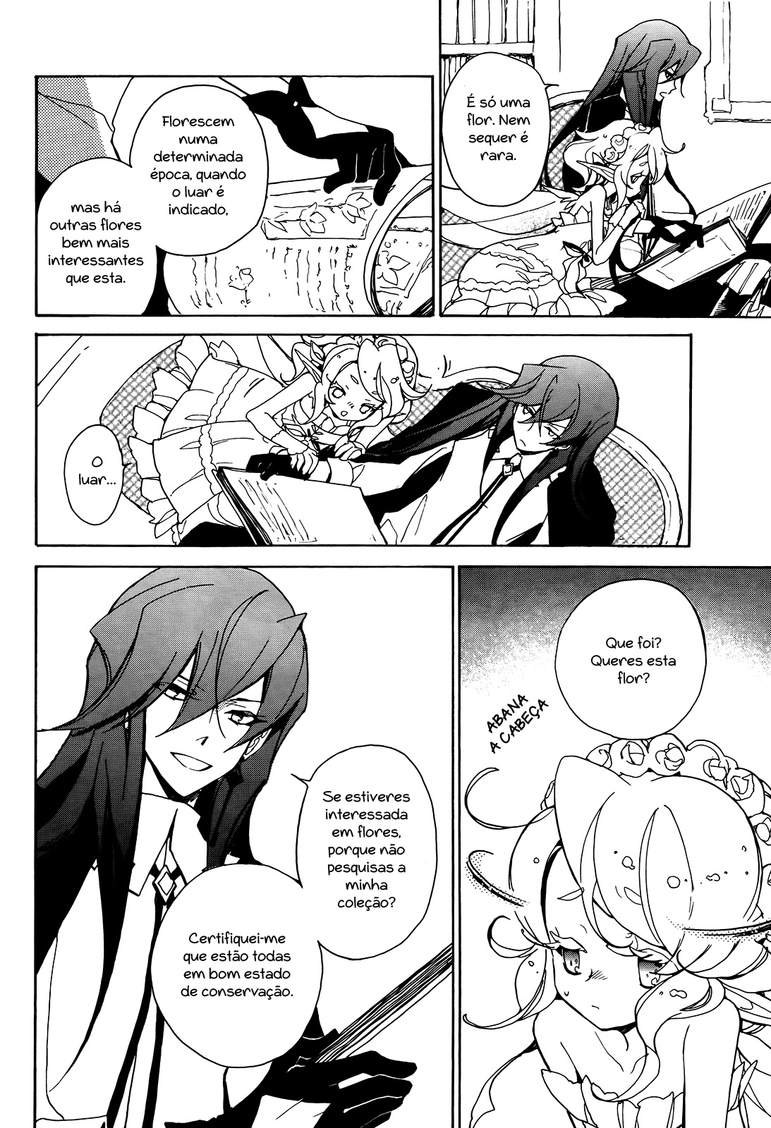 Kirikagohime to Mahoutsukai Vol. 2 Ch. 6 第5页