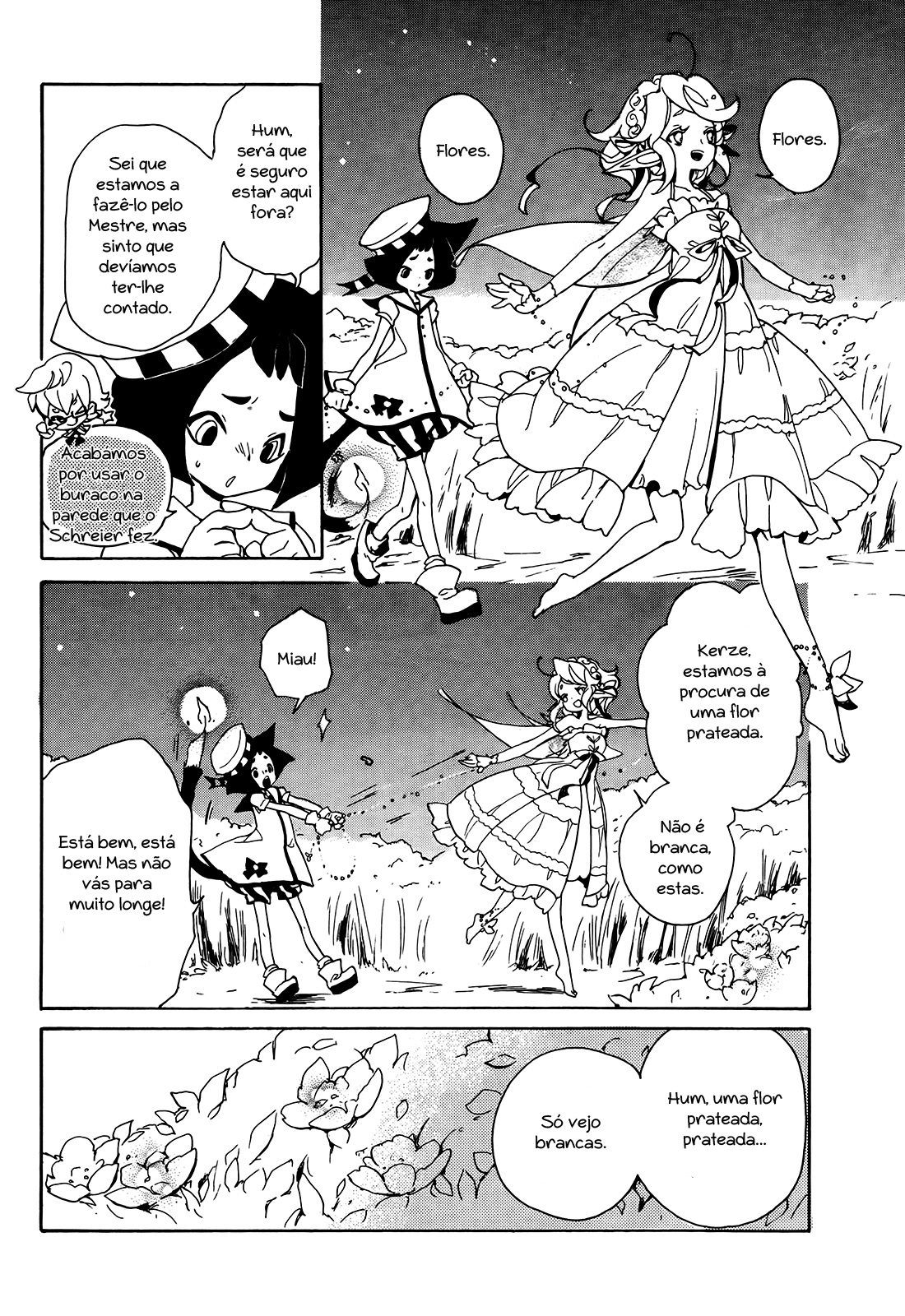 Kirikagohime to Mahoutsukai Vol. 2 Ch. 6 第7页