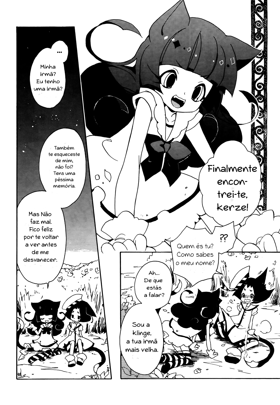 Kirikagohime to Mahoutsukai Vol. 2 Ch. 6 第9页