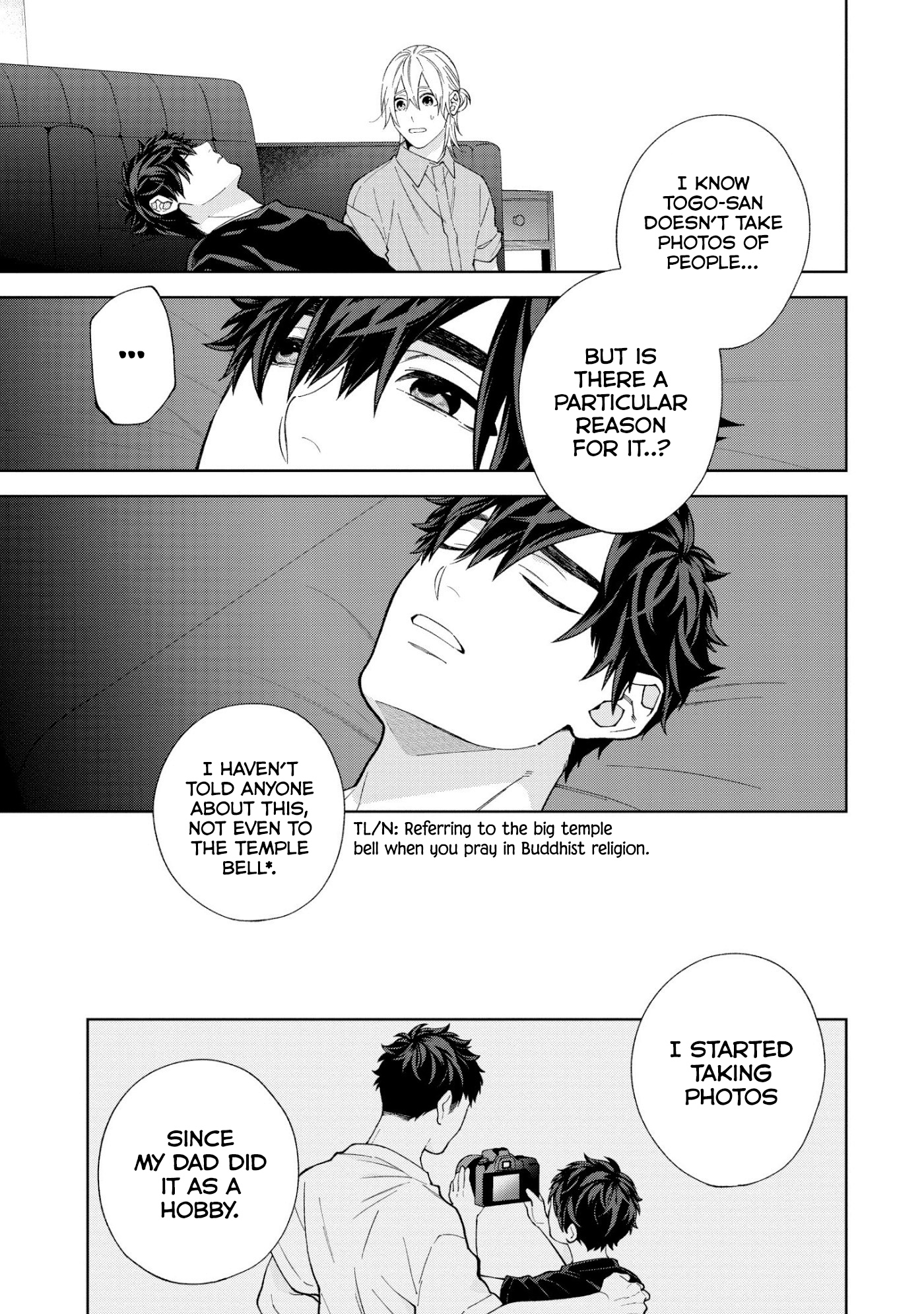 Hoshizora o Mitsumeta Sono Ato de Ch. 4 第13页