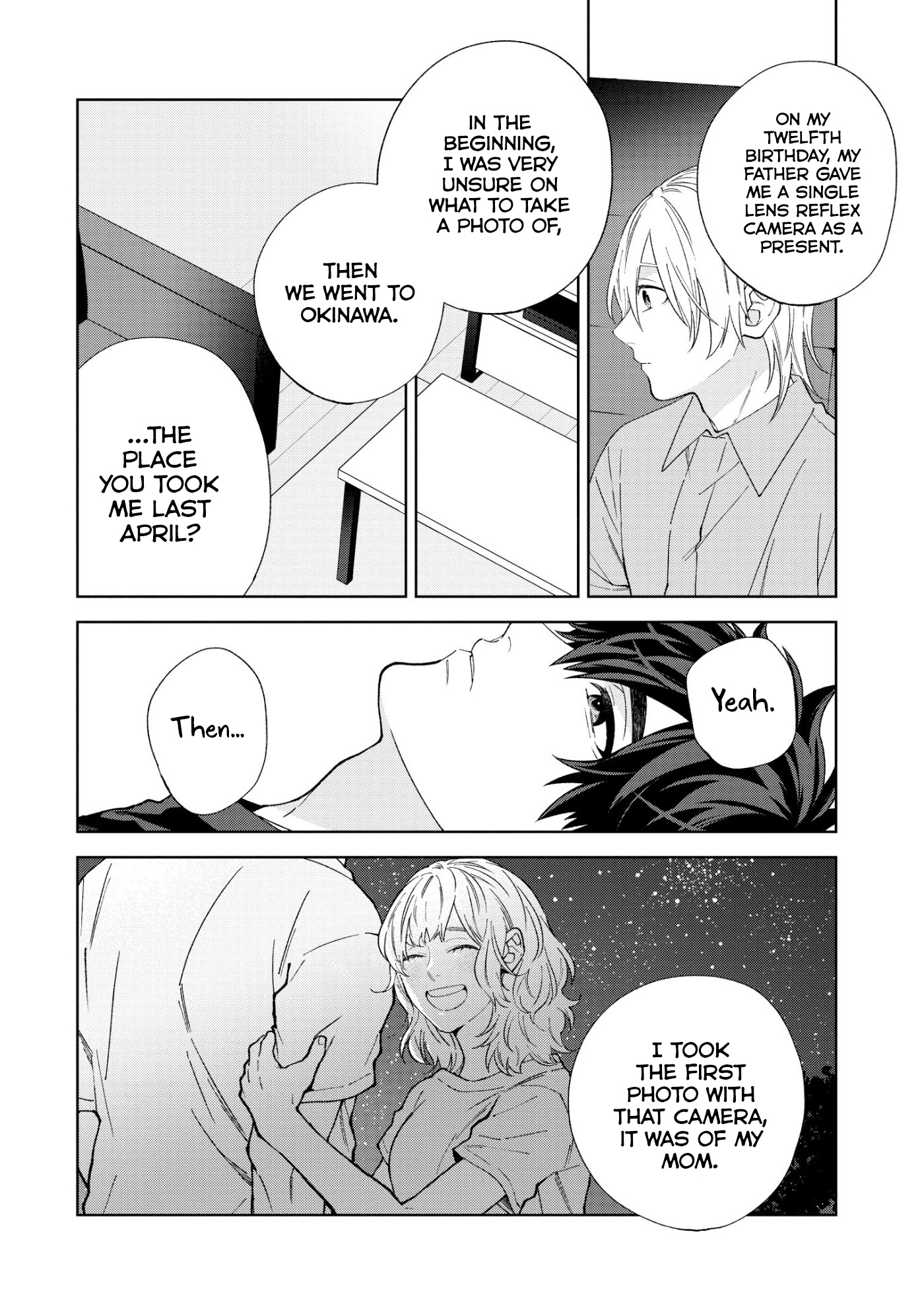Hoshizora o Mitsumeta Sono Ato de Ch. 4 第14页