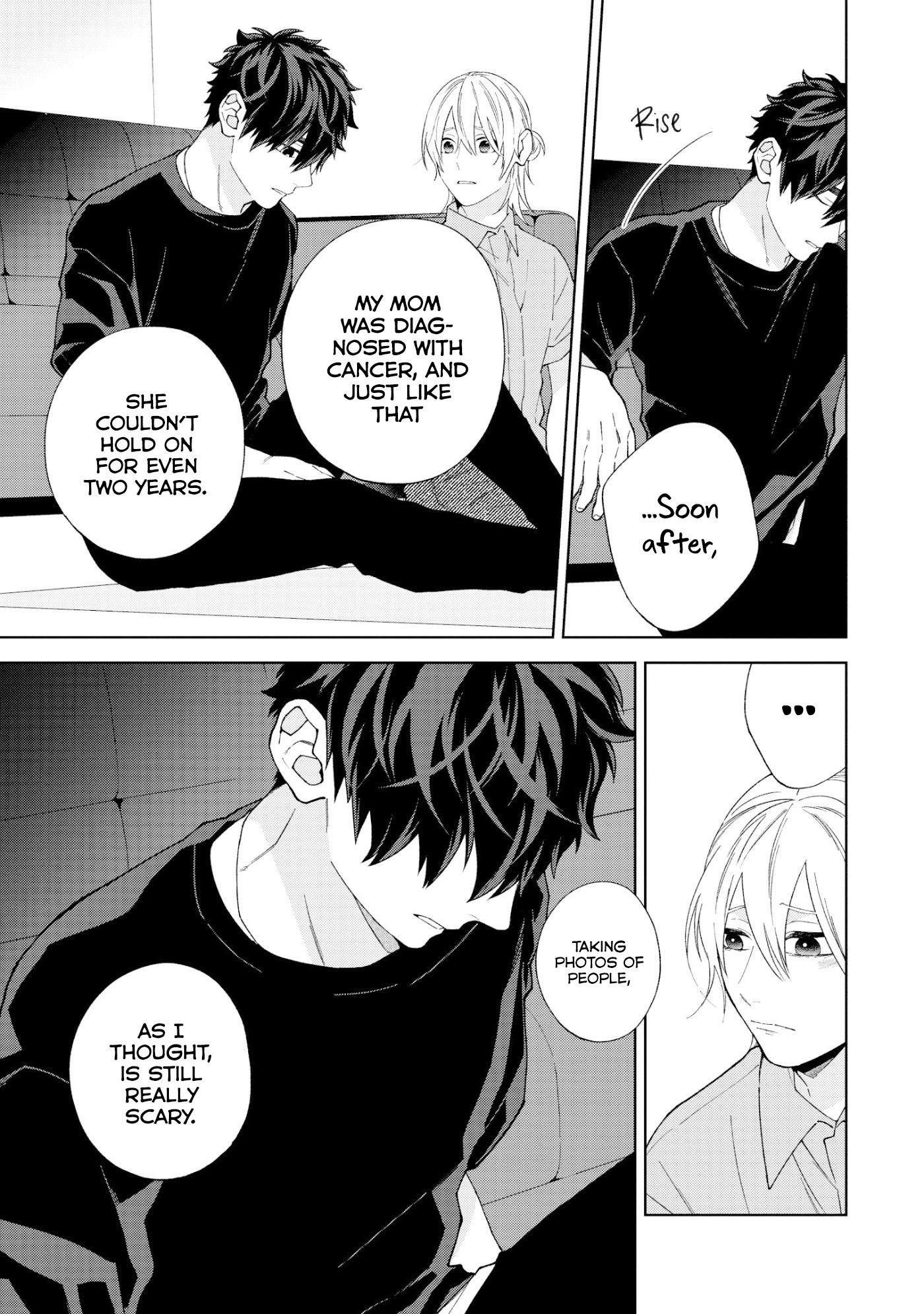 Hoshizora o Mitsumeta Sono Ato de Ch. 4 第15页