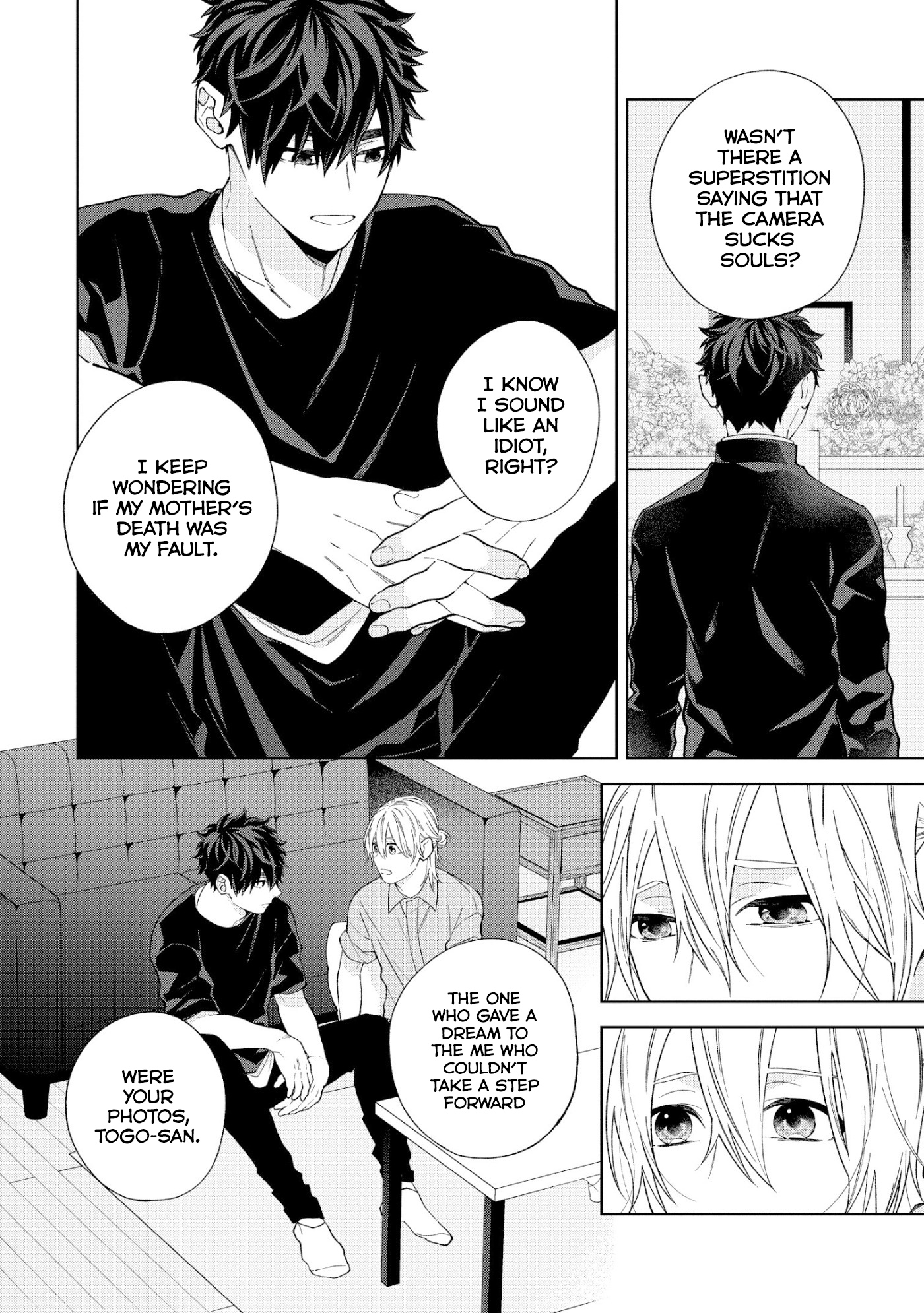 Hoshizora o Mitsumeta Sono Ato de Ch. 4 第16页
