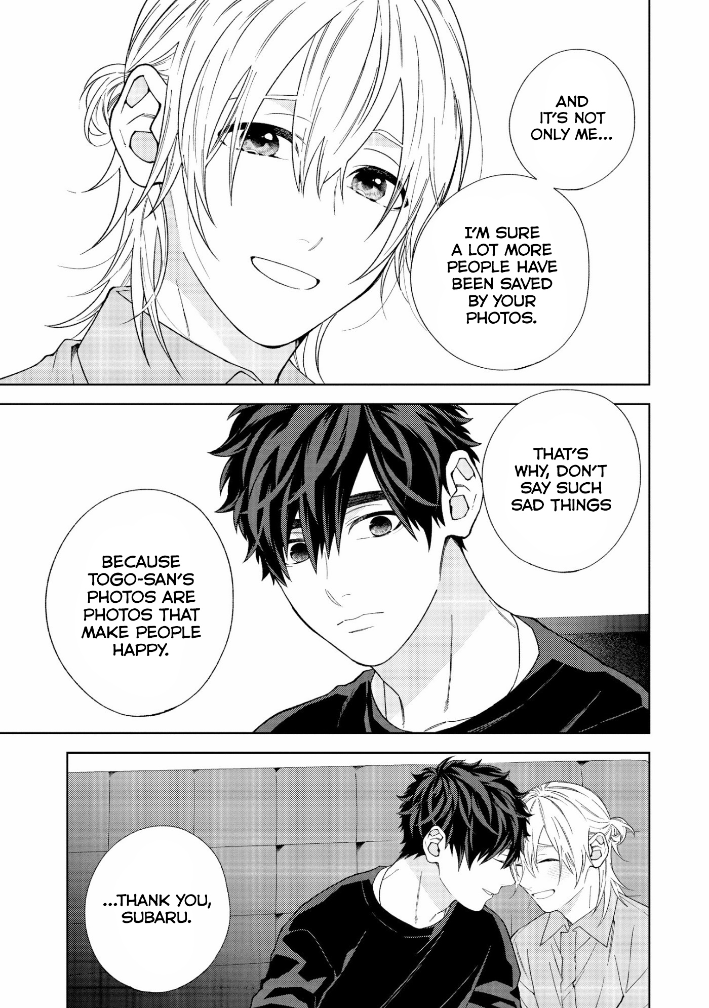 Hoshizora o Mitsumeta Sono Ato de Ch. 4 第17页