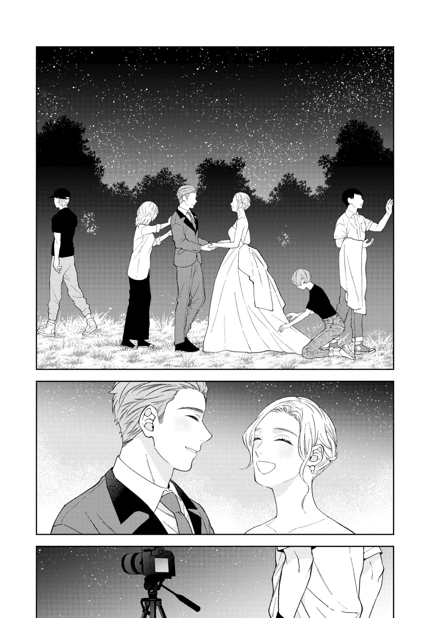 Hoshizora o Mitsumeta Sono Ato de Ch. 4 第18页