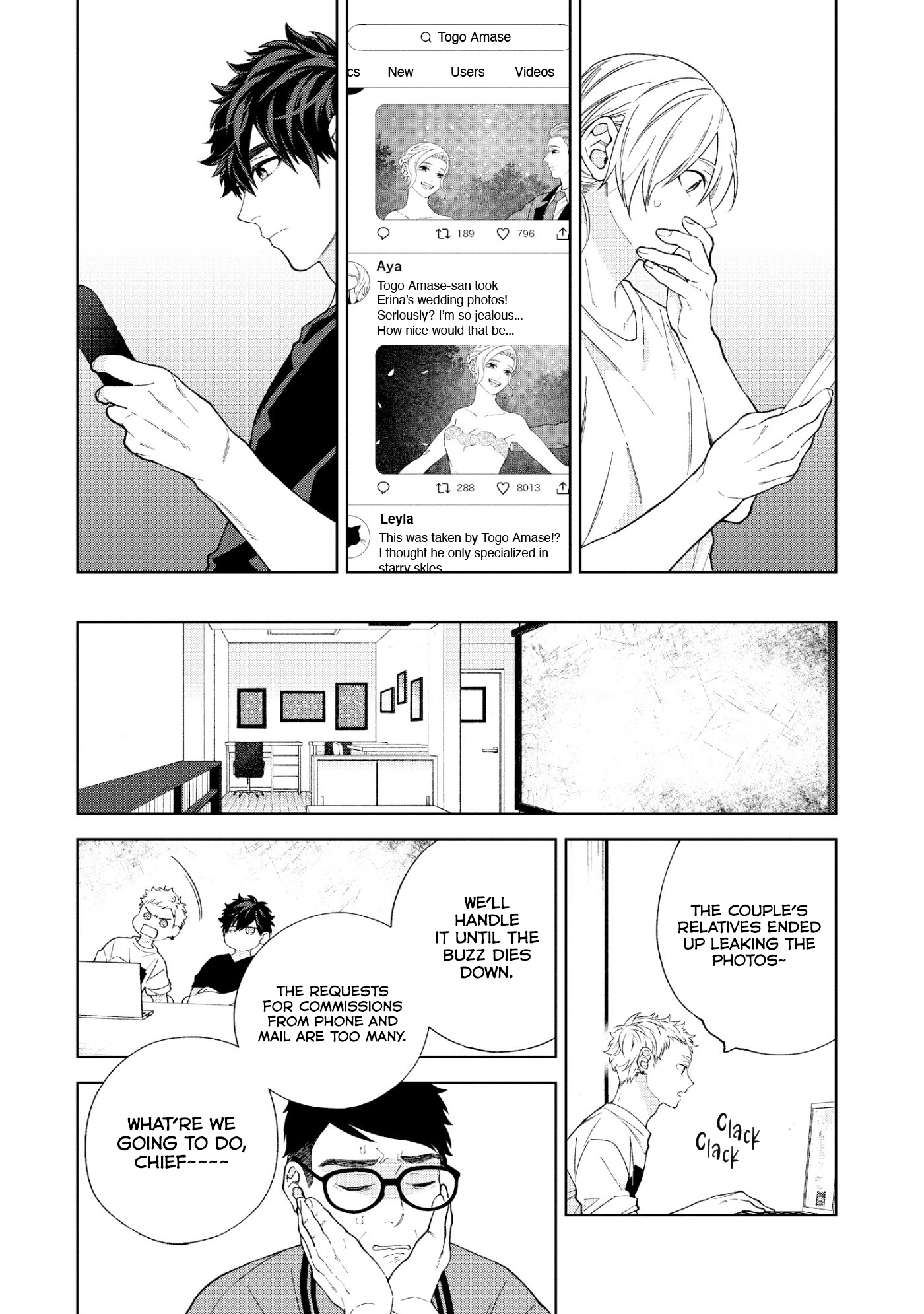 Hoshizora o Mitsumeta Sono Ato de Ch. 4 第22页