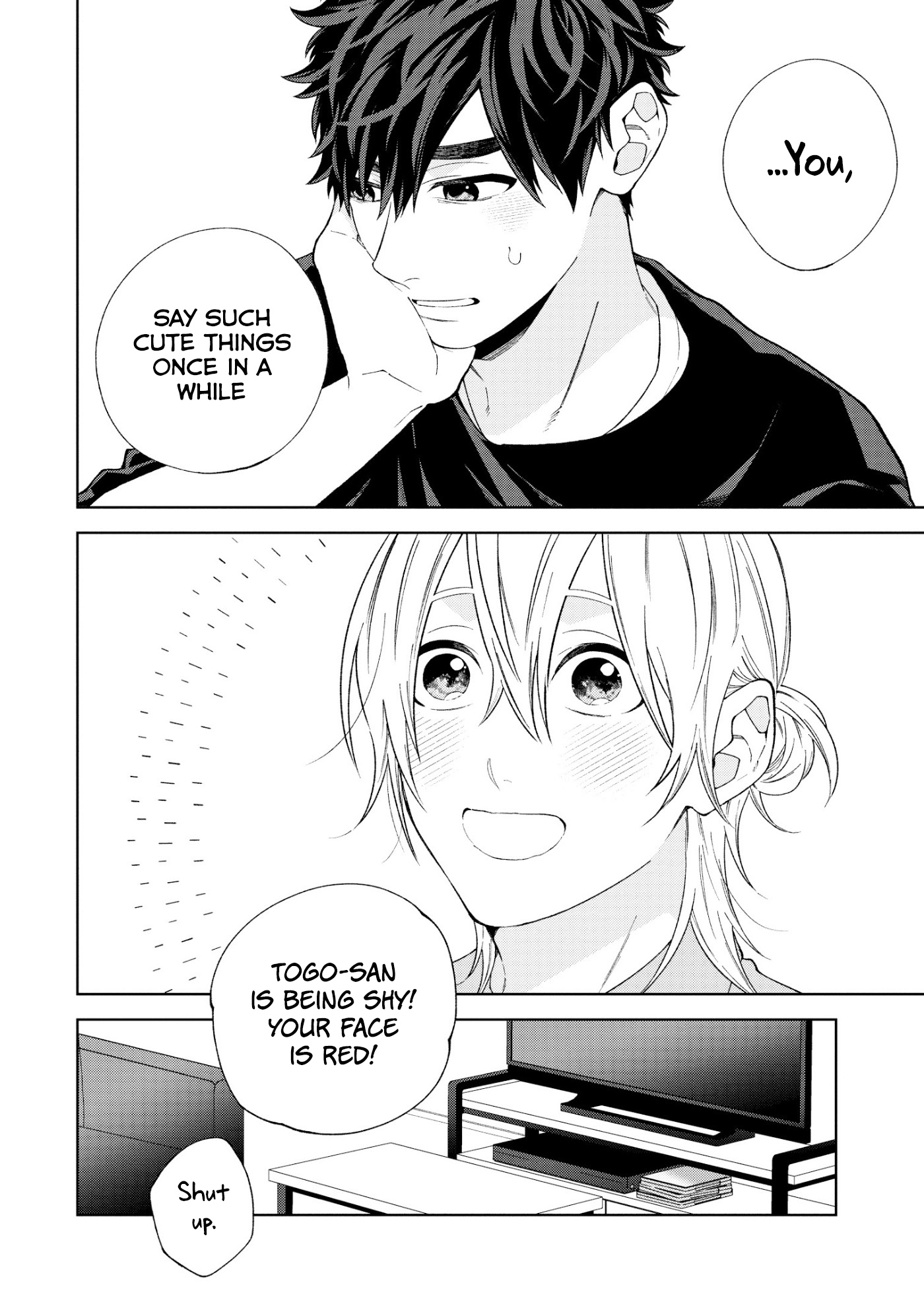 Hoshizora o Mitsumeta Sono Ato de Ch. 4 第8页