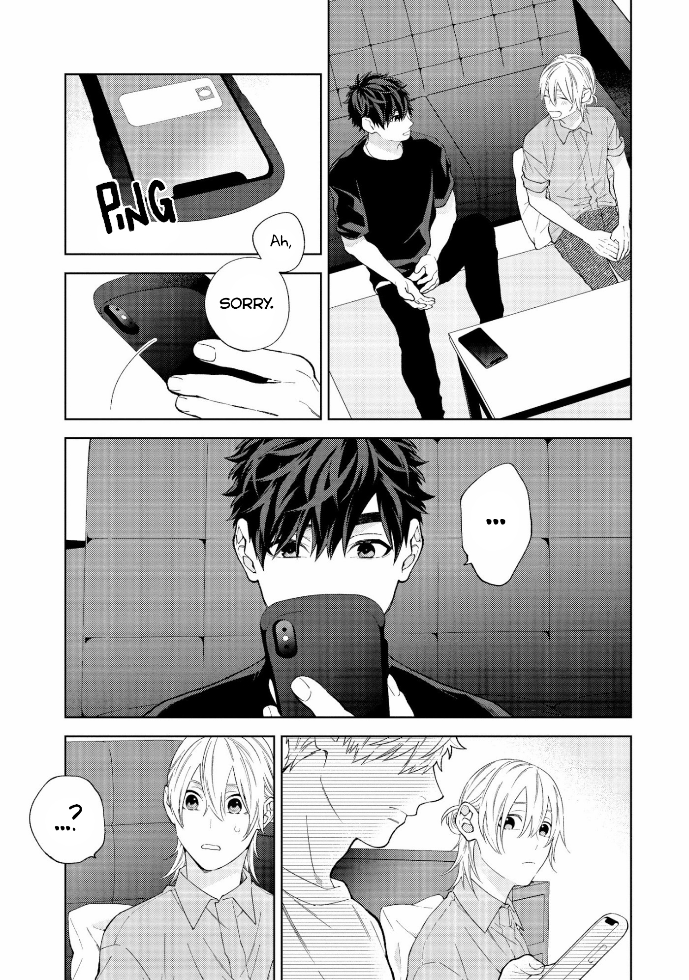 Hoshizora o Mitsumeta Sono Ato de Ch. 4 第9页