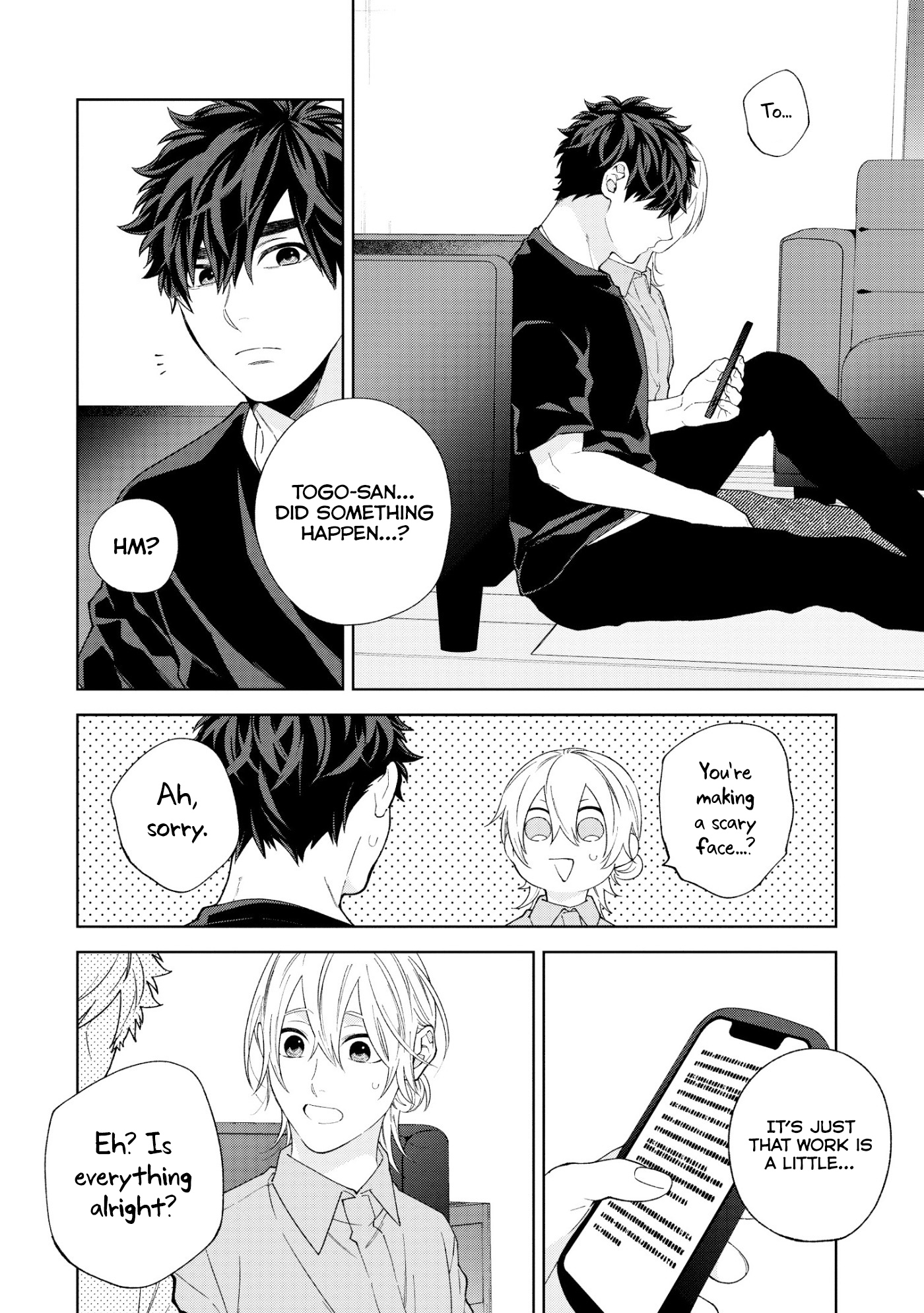 Hoshizora o Mitsumeta Sono Ato de Ch. 4 第10页