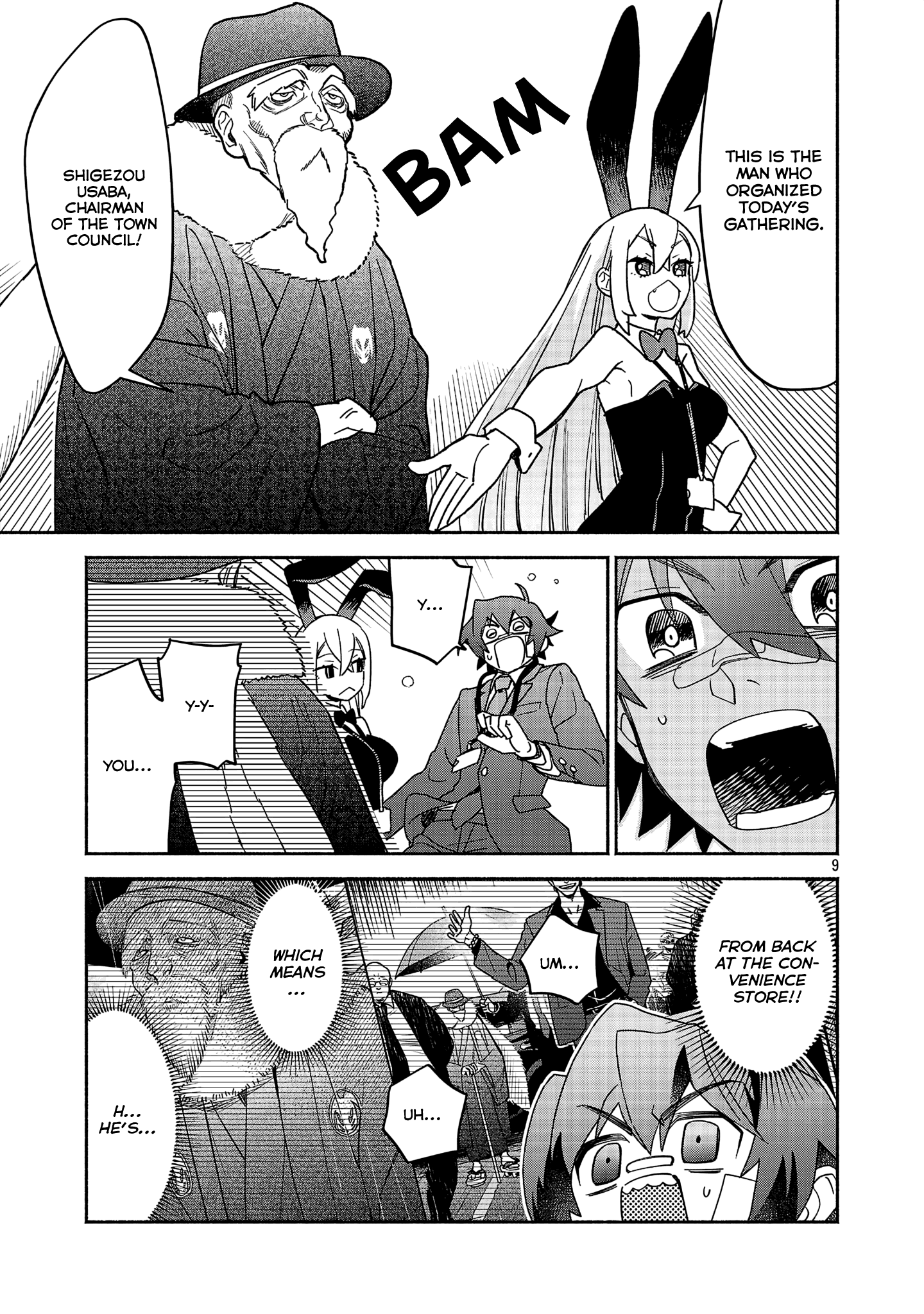 Koppa Mai Chiru - Sono Koro ni Vol. 1 Ch. 2.1 第9页