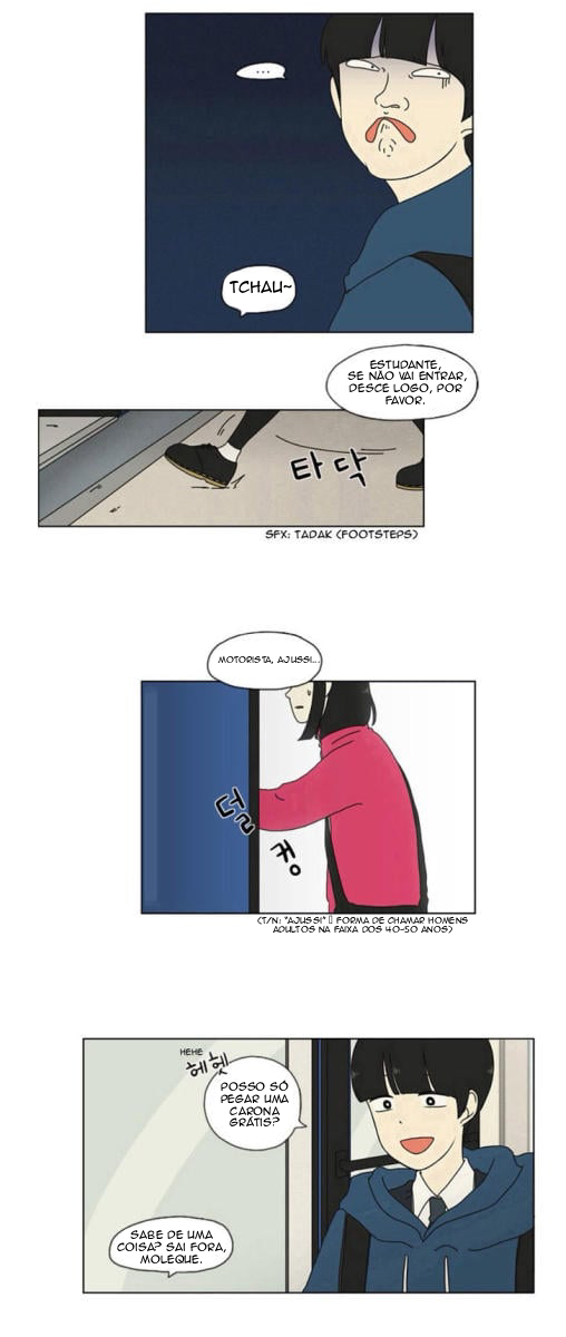 Love Revolution Ch. 1 第15页