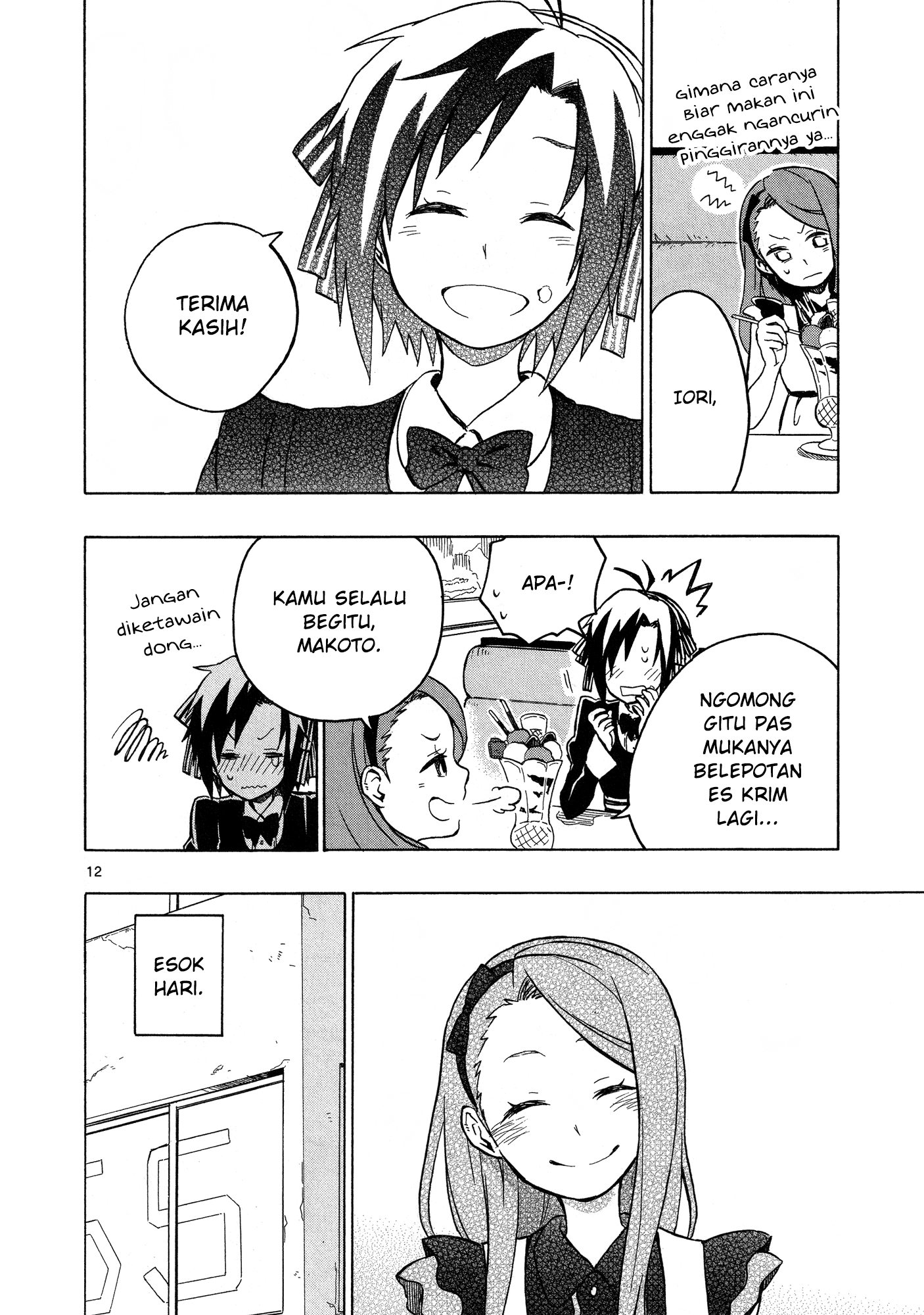 THE iDOLM@STER - 10th Anniversary Anthology Oneshot 第13页