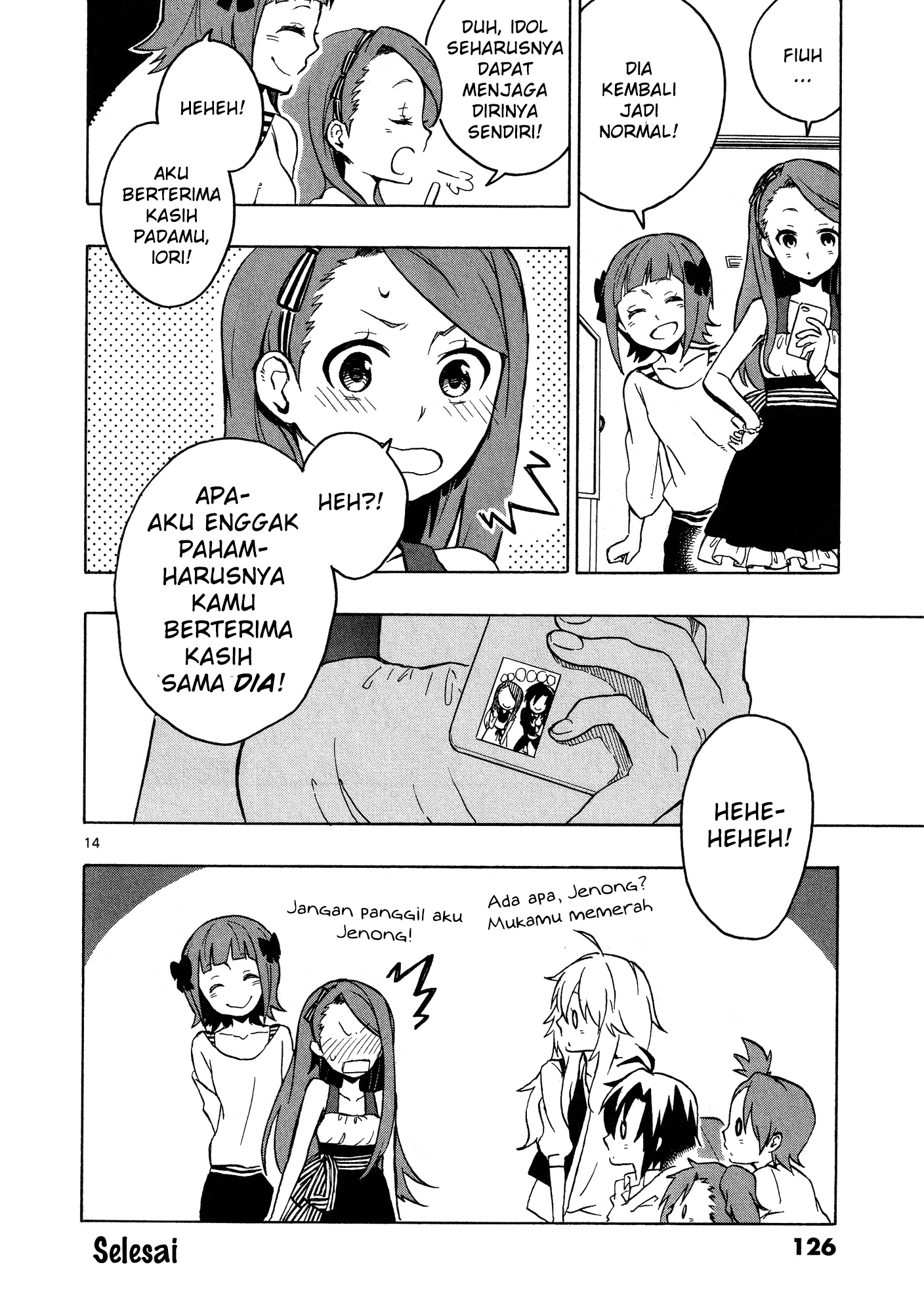 THE iDOLM@STER - 10th Anniversary Anthology Oneshot 第15页