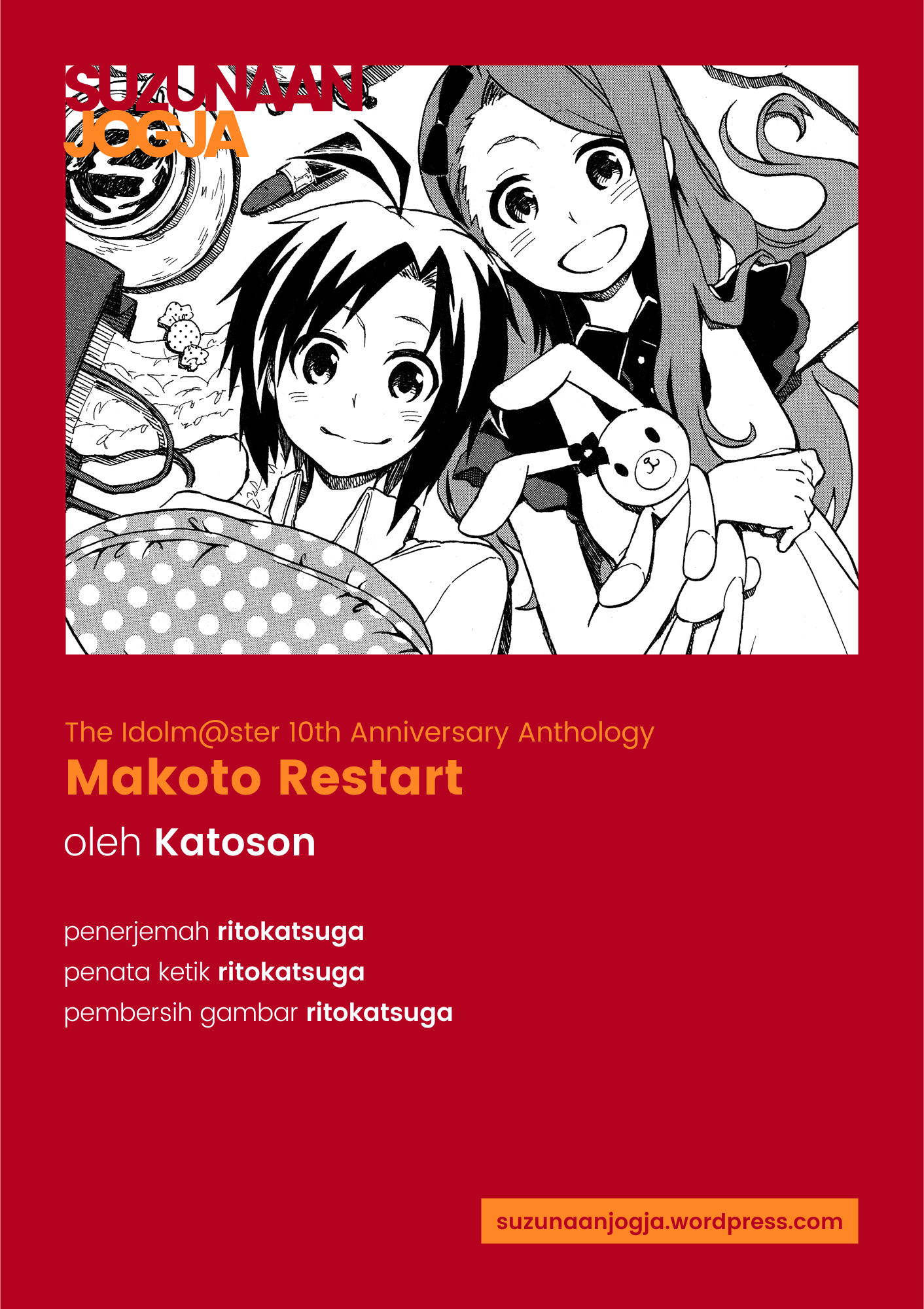 THE iDOLM@STER - 10th Anniversary Anthology Oneshot 第16页