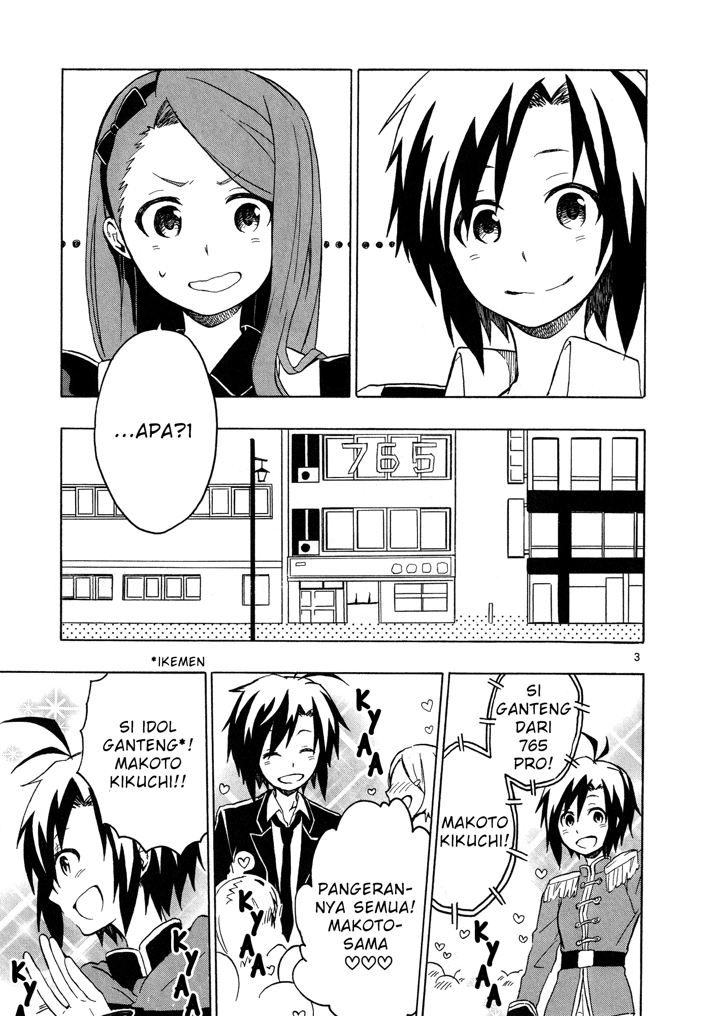 THE iDOLM@STER - 10th Anniversary Anthology Oneshot 第4页