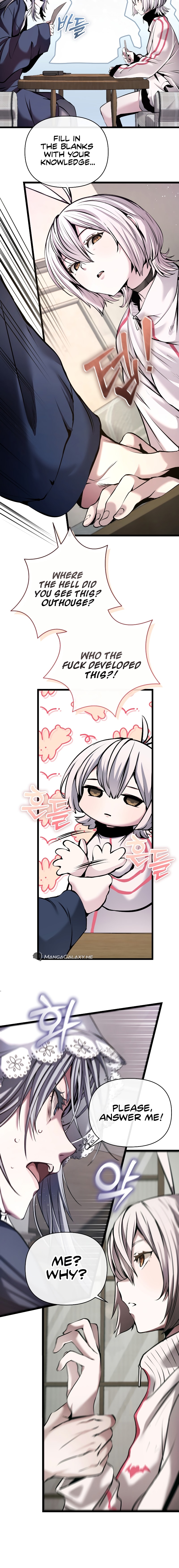 White Rabbit in Wonderland Ch. 3 第17页
