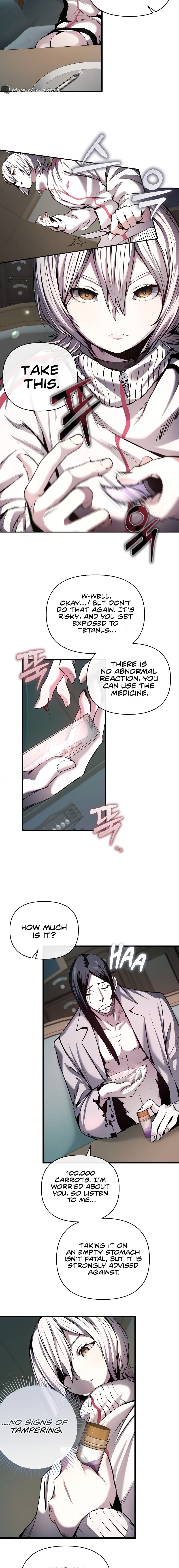 White Rabbit in Wonderland Ch. 3 第3页