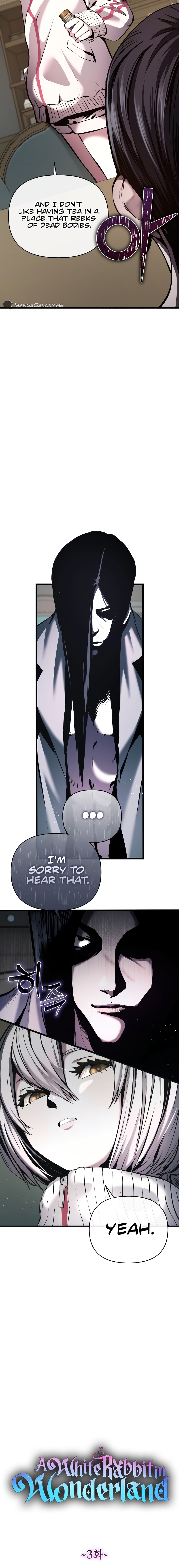 White Rabbit in Wonderland Ch. 3 第5页