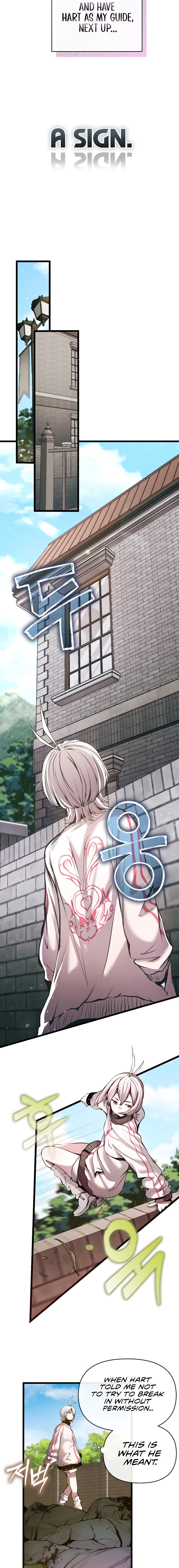 White Rabbit in Wonderland Ch. 3 第8页