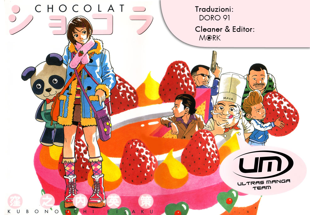 Chocolat Vol. 1 Ch. 5 第2页
