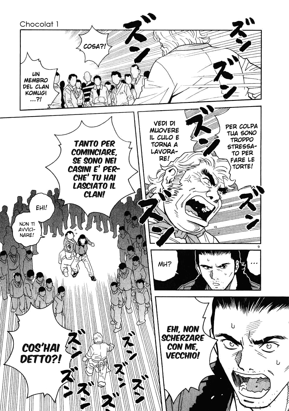 Chocolat Vol. 1 Ch. 5 第11页