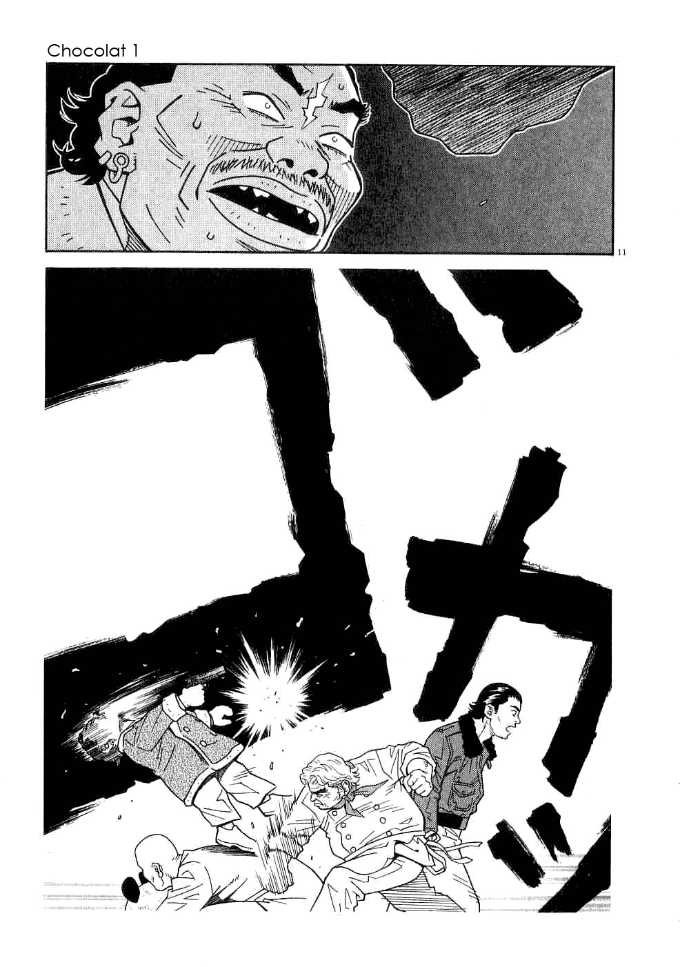 Chocolat Vol. 1 Ch. 5 第13页