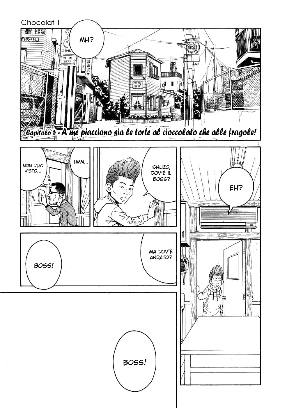 Chocolat Vol. 1 Ch. 5 第3页