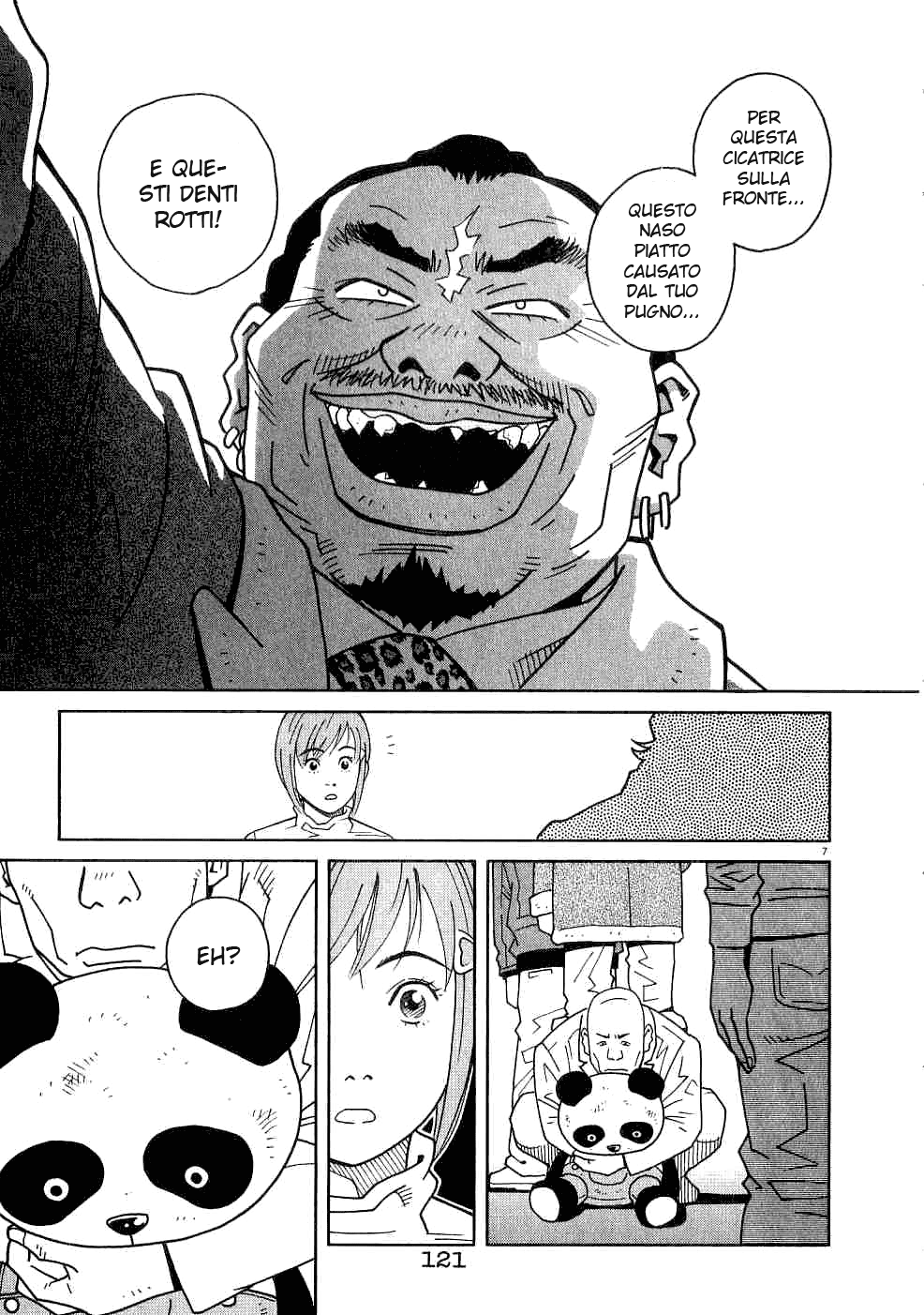 Chocolat Vol. 1 Ch. 5 第9页