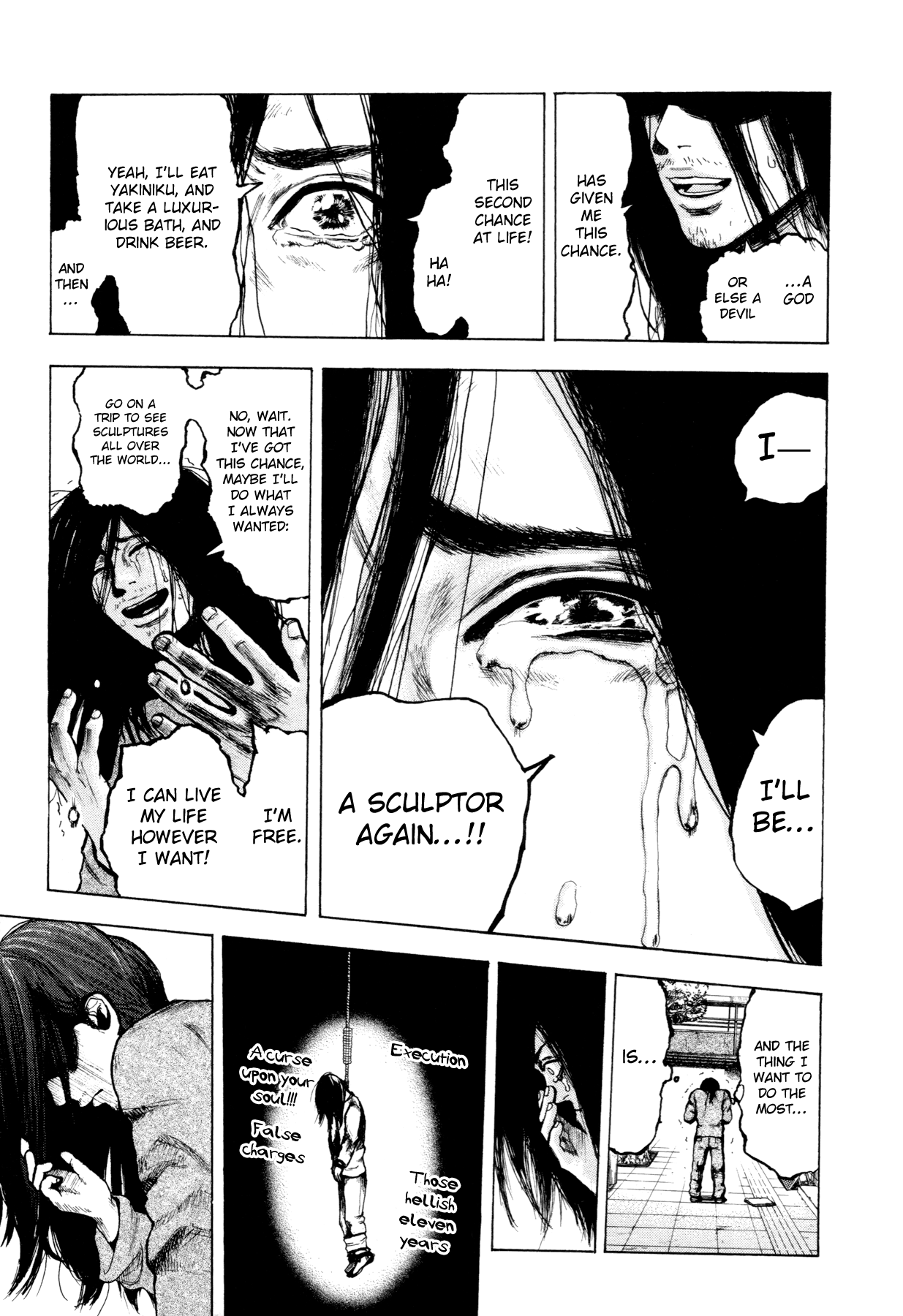 Yokohamasen Doppelganger Finding Myself 第47页
