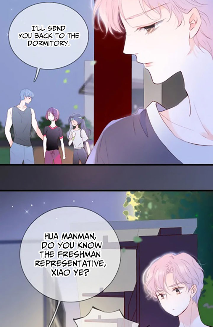 The Beauty Ran Away With the Hedgehog Meet the Unicorn 第18页