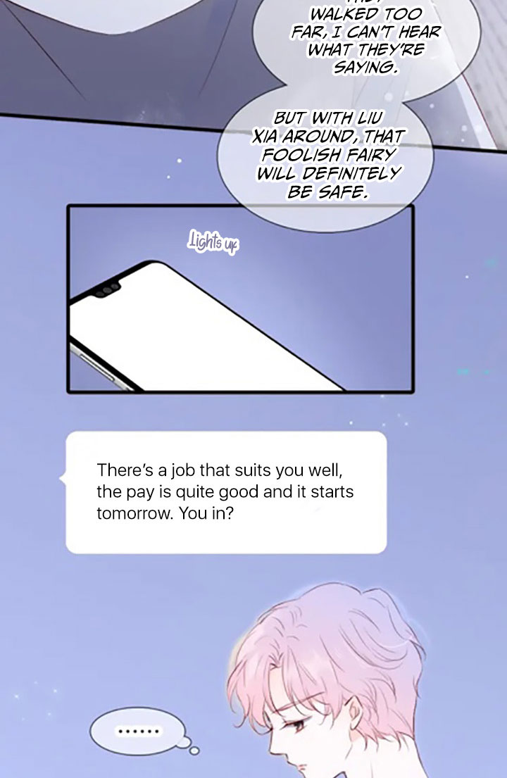 The Beauty Ran Away With the Hedgehog Meet the Unicorn 第28页